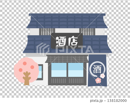 酒店　建物　桜　イラスト 138182000
