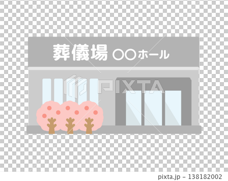 葬儀場　建物　桜　イラスト 138182002