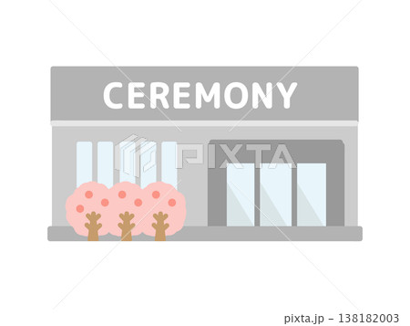 葬儀場　建物　桜　イラスト 138182003