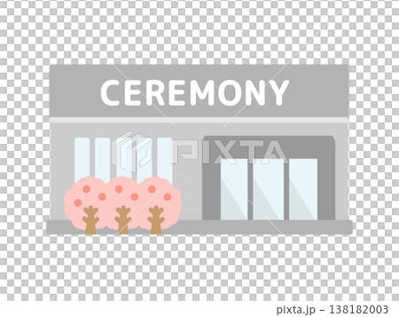 葬儀場　建物　桜　イラスト 138182003