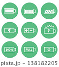バッテリーアイコンセット 138182205