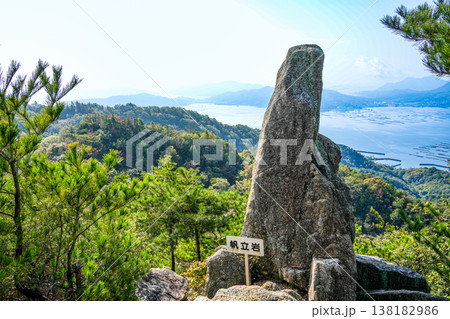 晩秋の江田島　帆立岩と瀬戸内海の島々2　広島県江田島市 138182986
