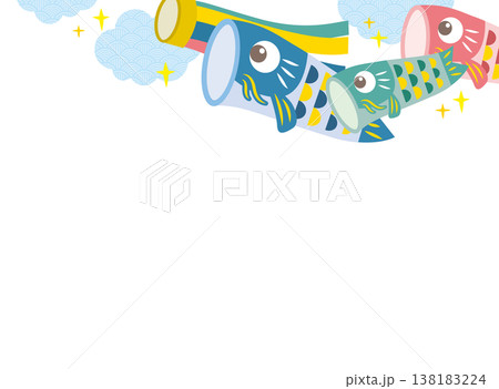 鯉のぼりのこどもの日フレーム　端午の節句 138183224