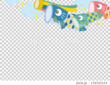 鯉のぼりのこどもの日フレーム　端午の節句 138183224