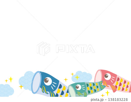 鯉のぼりのこどもの日フレーム　端午の節句 138183228