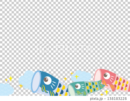 鯉のぼりのこどもの日フレーム　端午の節句 138183228