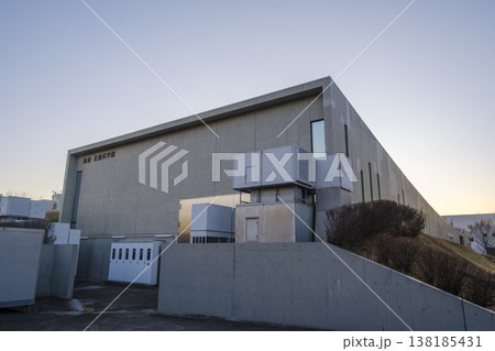 国立極地研究所の広報展示施設【南極・北極科学館】　（東京都立川市緑町） 138185431