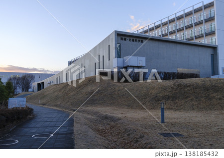 国立極地研究所の広報展示施設【南極・北極科学館】 (東京都立川市緑町) 国立極地研究所の広報展示施設【南極・北極科学館】 (東京都立川市緑町) 138185432