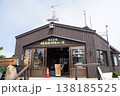 山頂のパン屋 138185525