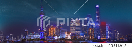 Shanghai Skyline at Night with Oriental Pearl Tower and Starry Sky 138189184