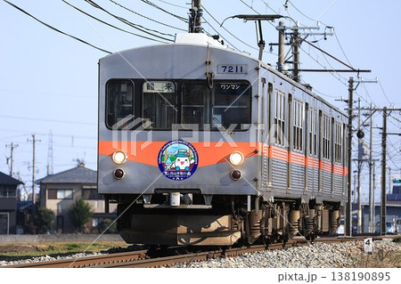 【北陸鉄道】7200形（石川線：道法寺〜井口） 138190895