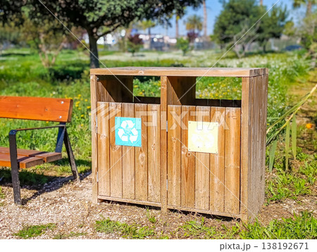 Park Bench with Recycling Bins for Paper and Plastic Park Bench with Recycling Bins for Paper and Plastic 138192671
