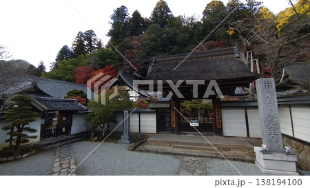 室生寺 室生寺 138194100