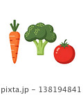 Fresh Healthy Vegetables Carrot Broccoli Tomato White Background 138194841