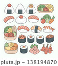 Cute Japanese Food Bento Box And Sushi Collection 138194870