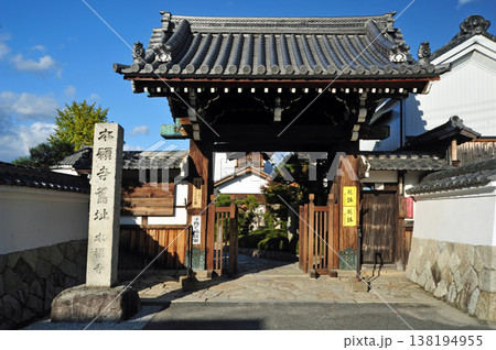 本願寺旧跡 堅田本坊　本福寺 138194955