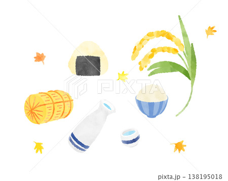 秋の味覚 収穫 セット 水彩 イラスト かわいい おにぎり 米俵 お茶碗 徳利 稲穂 紅葉 138195018