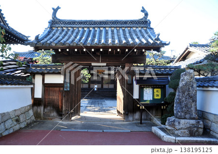 滋賀県　堅田の光徳寺 138195125