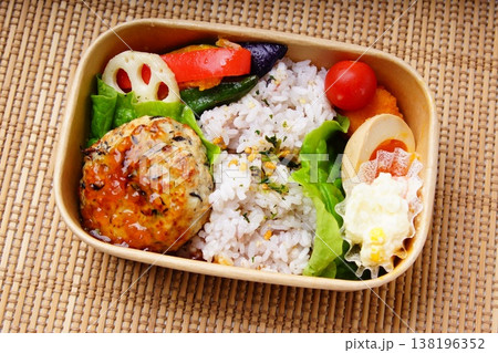 豆腐ハンバーグ弁当 138196352