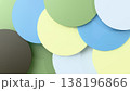 A minimalistic 3D background with shaped elements creates a dynamic geometric composition. 138196866