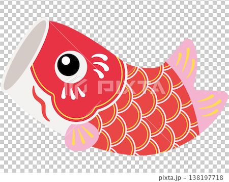 跳ねるかわいい鯉のぼりの単品イラスト（赤） 138197718
