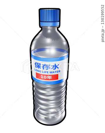 保存水 防災対策イメージ (白バック) 保存水 防災対策イメージ (白バック) 138199552