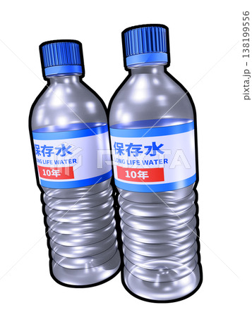 保存水 防災対策イメージ (白バック) 保存水 防災対策イメージ (白バック) 138199556