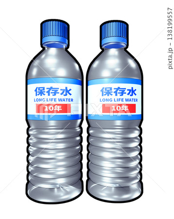 保存水 防災対策イメージ (白バック) 保存水 防災対策イメージ (白バック) 138199557