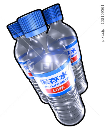 保存水　防災対策イメージ　(白バック) 138199561
