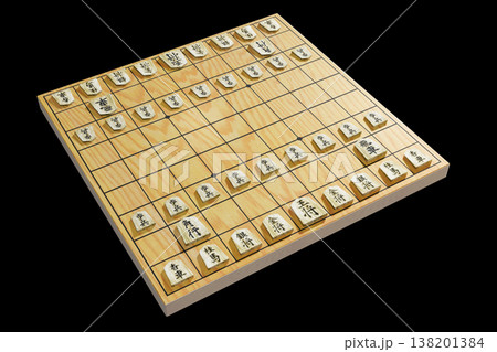 将棋(3DCG)黒バック 将棋(3DCG)黒バック 138201384