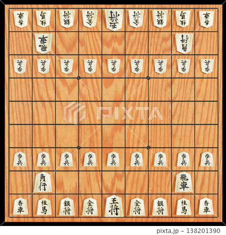 将棋（3DCG）黒バック 138201390