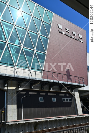 新大村駅（西九州新幹線 　長崎県大村市） 138202144