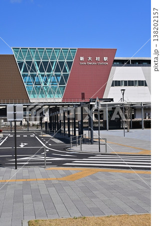 新大村駅(西九州新幹線 長崎県大村市) 新大村駅(西九州新幹線 長崎県大村市) 138202157