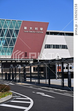 新大村駅(西九州新幹線 長崎県大村市) 新大村駅(西九州新幹線 長崎県大村市) 138202158