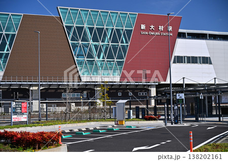 新大村駅(西九州新幹線 長崎県大村市) 新大村駅(西九州新幹線 長崎県大村市) 138202161