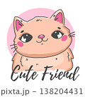 Cute Cat vector illustration. Sketch style kitten for prints design 138204431