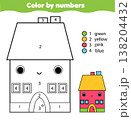 Cute house color by numbers educational game for elementary level kids, toddlers. coloring page for pre school children. 138204432