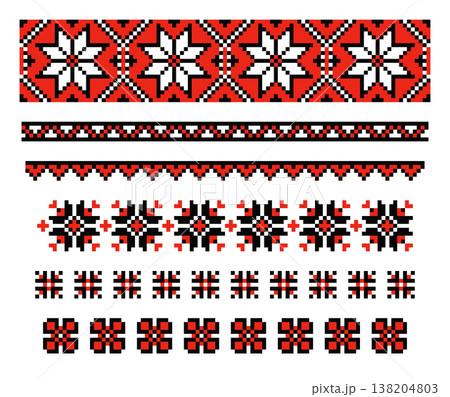 Pixel Star Embroidery Patterns Set from Ukraine Pixel Star Embroidery Patterns Set from Ukraine 138204803