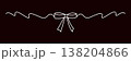 Hand drawn girly coquette bow ribbon banner. Editable stroke line. Vector stock illustration isolated on black background for design template birthday, wedding, Christmas card, invitation, sale. 138204866