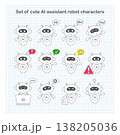 AI Assistant Robot Character Set, Chatbot UI Icons, Customer Support Bot, Vector Illustration Collection 138205036