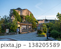 Medieval Fortress Ruins on a Rocky Hill in Lovech, Bulgaria 138205589