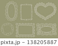 Vintage lace doily and frames set in vector. Hand drawn coquette lace clipart, whimsical wedding borders. 138205887