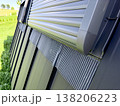 BFX Recessed Underfelt Collar and Drainage Gutter. insulation collar. 138206223