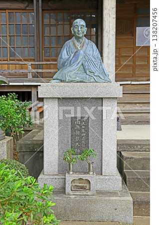 慈眼寺（足立） 138207456
