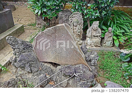 慈眼寺(足立) 慈眼寺(足立) 138207470