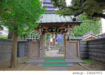 慈眼寺(足立) 慈眼寺(足立) 138207471