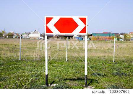 Road sign. The sign of the crossing 138207663