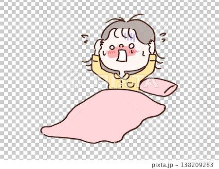 寝る前に過去の恥ずかしいことを思い出して悶えるHSPの女性のイラスト(メンタルヘルス) 寝る前に過去の恥ずかしいことを思い出して悶えるHSPの女性のイラスト(メンタルヘルス) 138209283