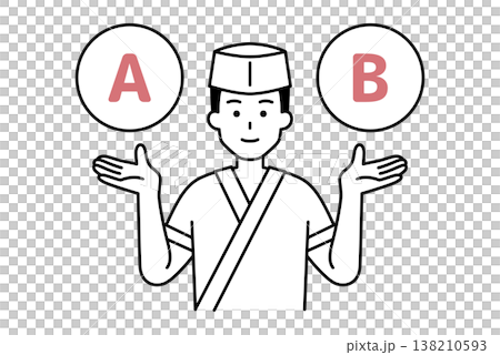 A male waiter at a Japanese restaurant offers two options, A and B. 138210593