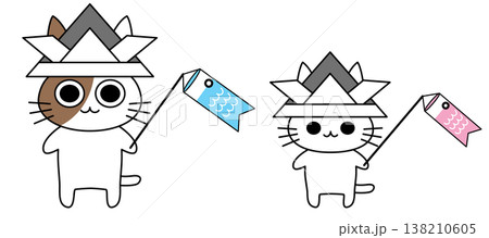 兜をかぶった兄妹の猫と鯉のぼりのかわいいイラスト 子どもの日のフラットベクター素材 138210605
